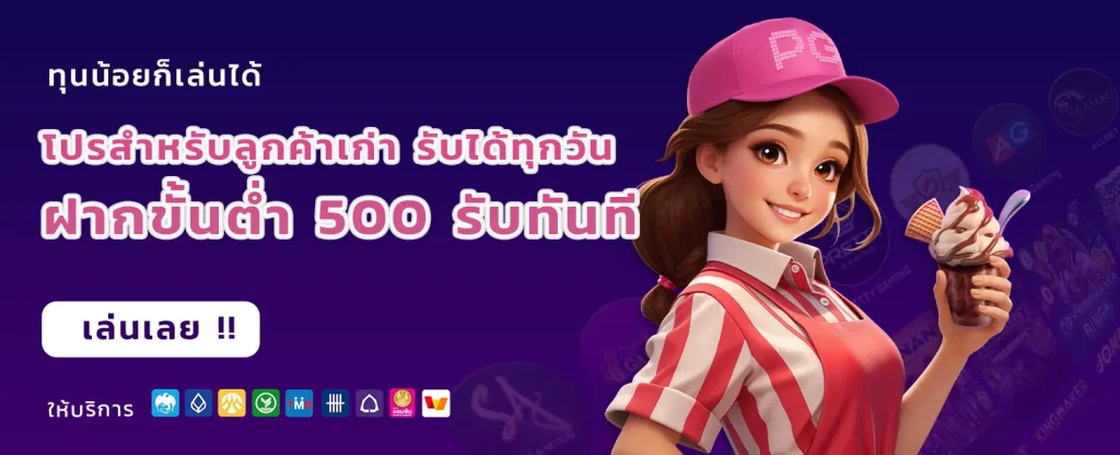 mahao888